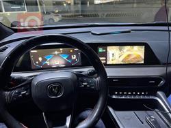 شانجان يوني تي